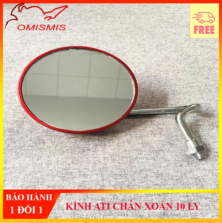 [HCM][HOT] KIẾNG CHIẾU HẬU XE MÁY ( GƯƠNG CHIẾU HẬU ) ATTI CHÂN XOẮN CHÂN 10 LY ( 1 CHIẾC BÊN TRÁI - MÀU ĐỎ )