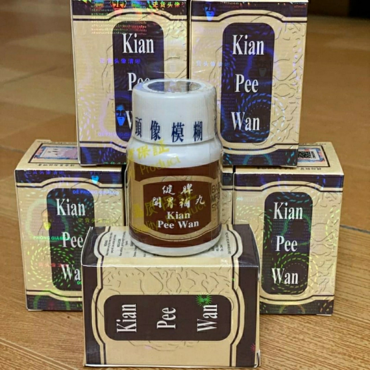 5 hộp tăng cân kian.pee.wan giúp ăn ngon, ngủ ngon, tiêu hóa tốt
