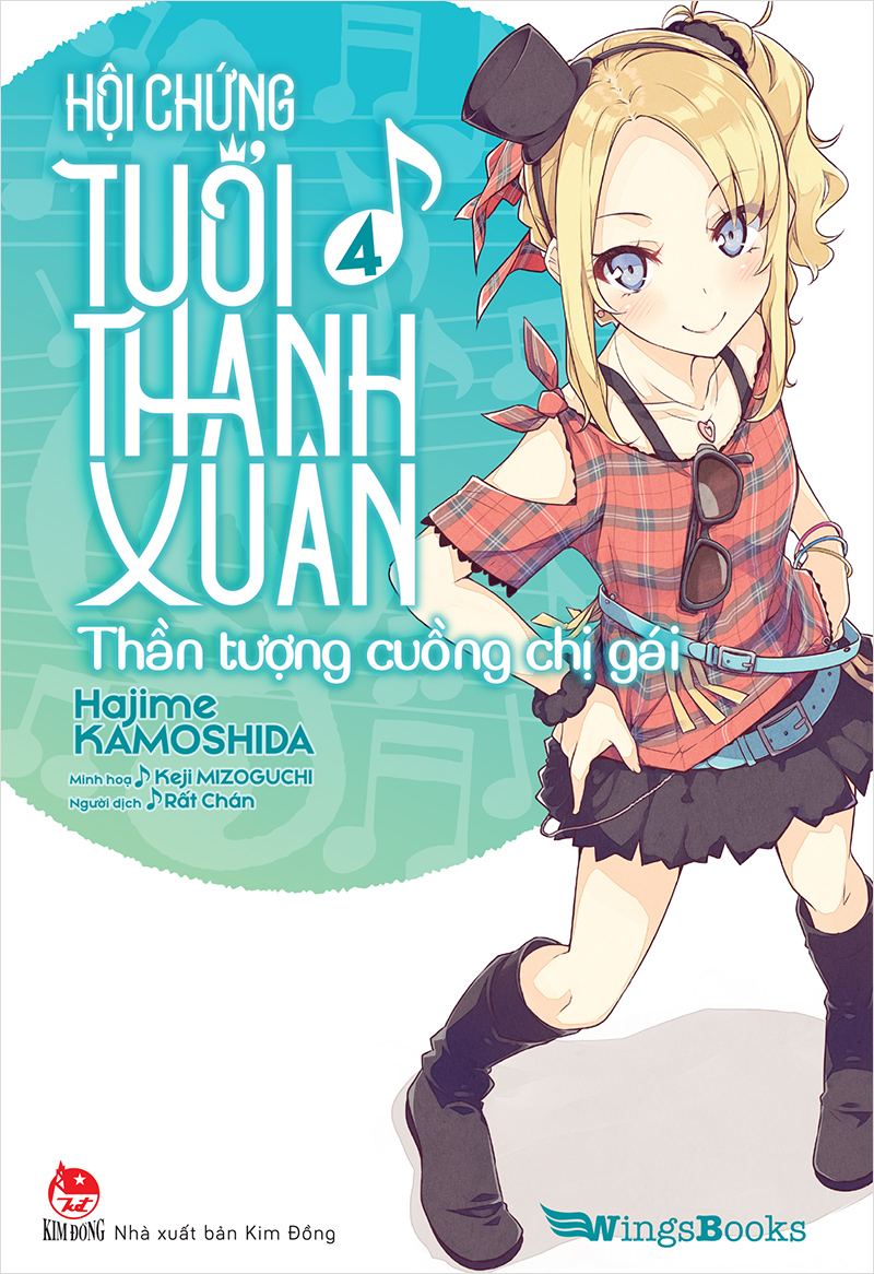 Kim Đồng - Hội chứng tuổi thanh xuân - Tập 4 (Tặng 01 bookmark) - Bản Phổ Thông