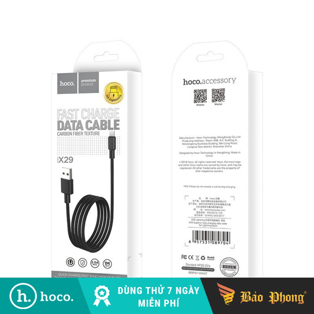 Cáp sạc iPhone / iPad HOCO X29 USB to Lightning dài 1m