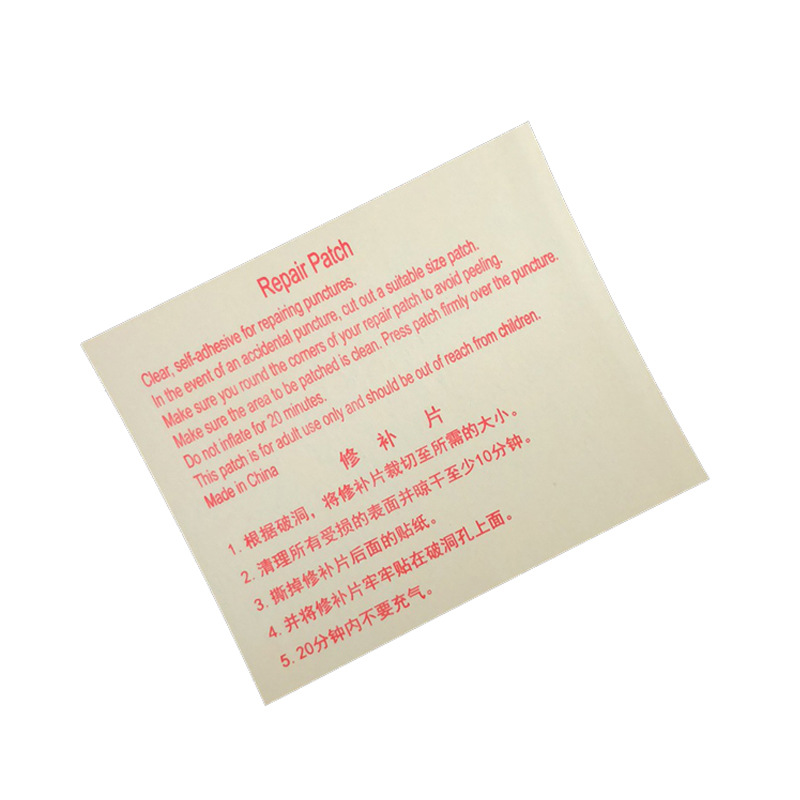 Combo 3 Miếng Vá Phao, Vá Bể Bơi, Vá Đệm Hơi Tự Dính Tiện Lợi SA-001261
