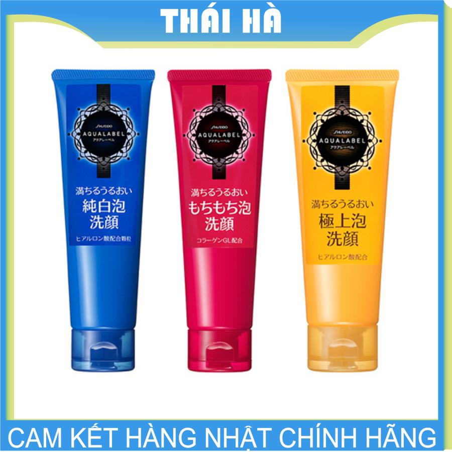 [HCM]Sữa Rửa Mặt Shiseido Màu Xanh Dưỡng Ẩm Trắng Da 130g Nhật Bản