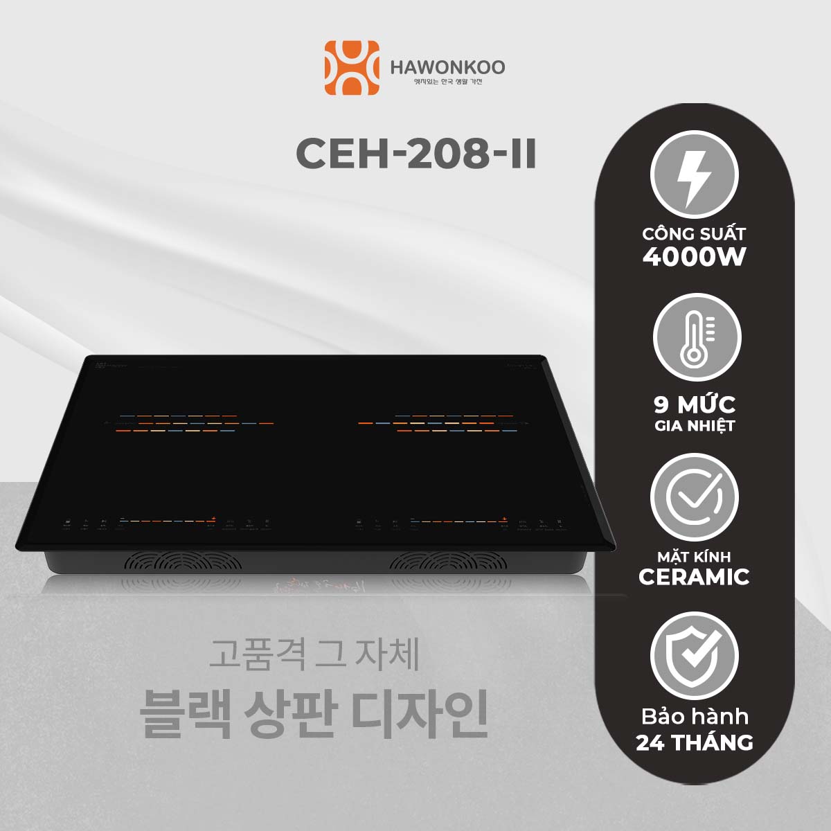 Bếp điện từ đôi hawonkoo ceh-208-ii inverter 4000w hàng chính hãng bảo hành 2 năm - thương hiệu hàn quốc