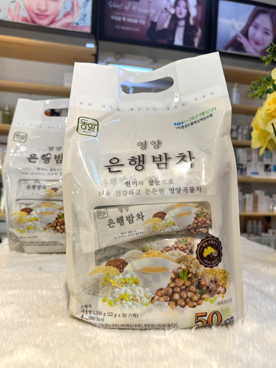 [CHÍNH HÃNG]Bột Ngũ Cốc Dinh Dưỡng Hạnh Nhân, Hạt Dẻ Dongil Hàn Quốc 50 gói - 1.1 kg - ít đường - cao cấp