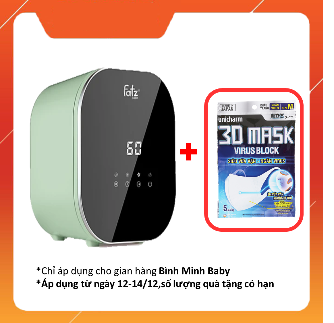 MÁY TIỆT TRÙNG SẤY KHÔ UV FATZBABY - QUEEN 1 - FB4716CYL- MÀU XANH/ XANH LÁ/ HỒNG THẾ HỆ MỚI SANG TRỌNG BẢO HÀNH 12 THÁNG CHÍNH HÃNG DUNGTÍCH LỚN 18 LÍT  TIÊU DIỆT 99,9% VI KHUẨN CHỈ 1 LẦN CHẠM