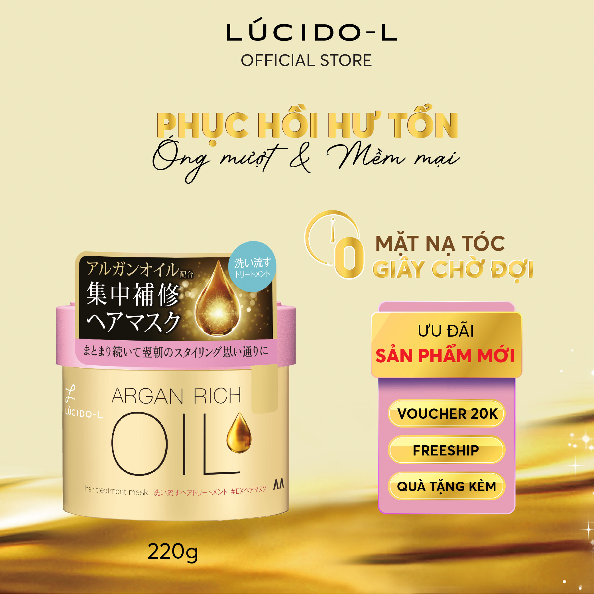 Mặt Nạ Tóc Lucido-L Hair Treatment Phục Hồi Hư Tổn KHÔNG GIÂY CHỜ ĐỢI 220g