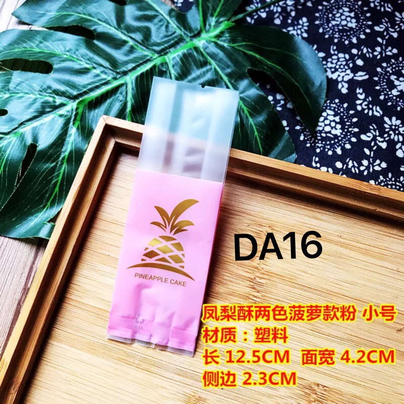 Túi đựng bánh dứa da16 - 50g