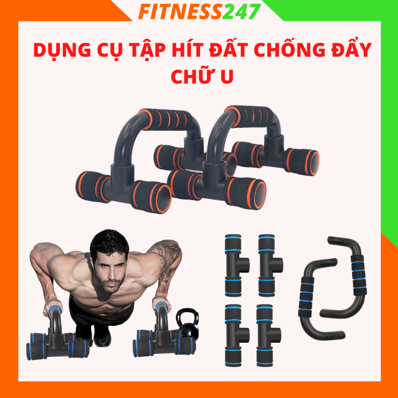 Dụng cụ tập hít đất chữ u push up stand chống đẩy chân thằng tập ngực tập vai