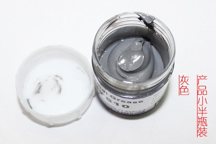 Keo tản nhiệt hủ