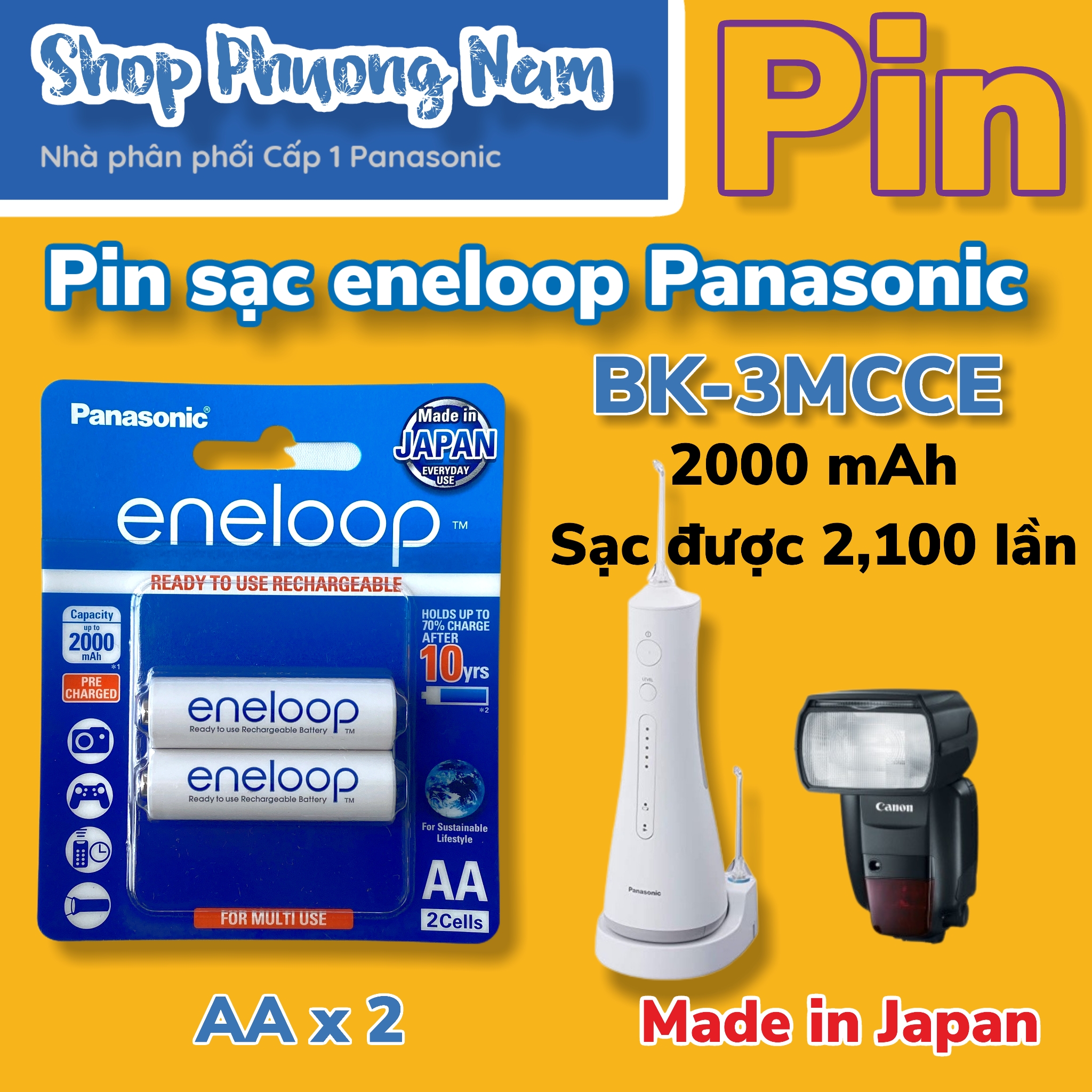 Pin sạc eneloop Panasonic AA 2000mAh vỉ 2 viên BK-3MCCE Made in Japan