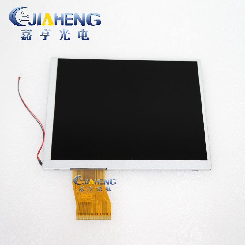Original 7 Inch 800X600 Tft 4:3 Lcd Screen A070Sn01 V.1 A070Sn01 V1 V0 V3 Lcd Display Panel Giá 743,608 Đồng*Miễn phí vận chuyển