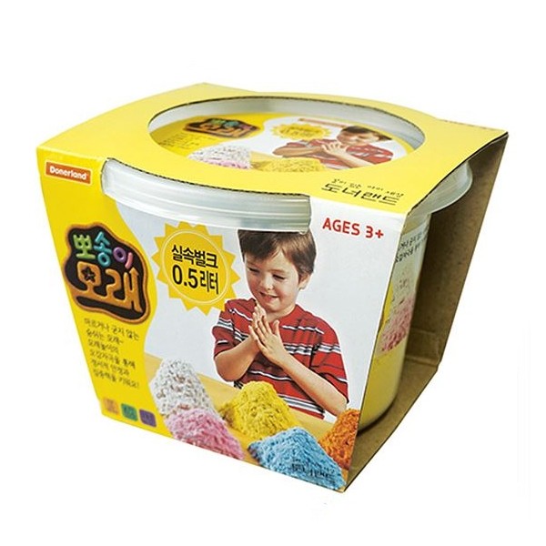 [HCM]Cát động lực Donerland 0.5L MA01512- Vàng