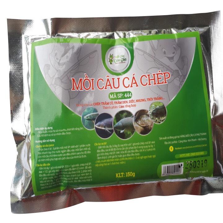 Mồi câu cá chép hãng mồi câu Phú Thành, Mồi câu con cáo