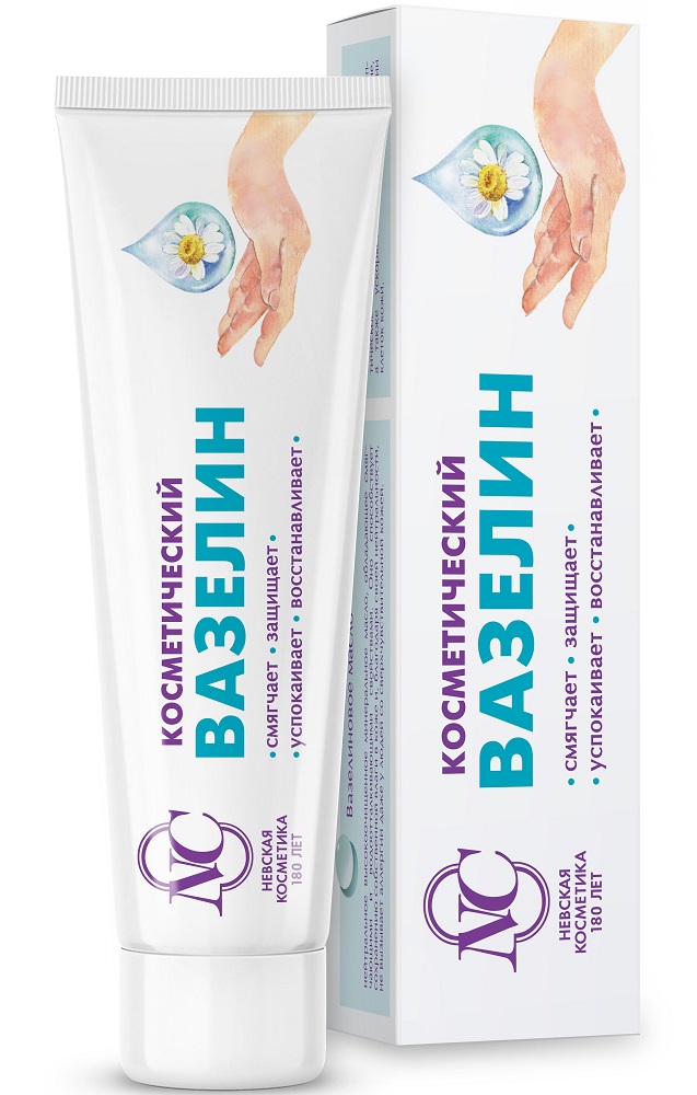Mỹ phẩm Vaseline dưỡng da tay "Nevskaya Cosmetica"