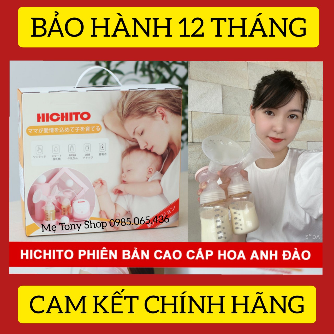 Máy hút sữa điện đôi hichito nhật bản chính hãng