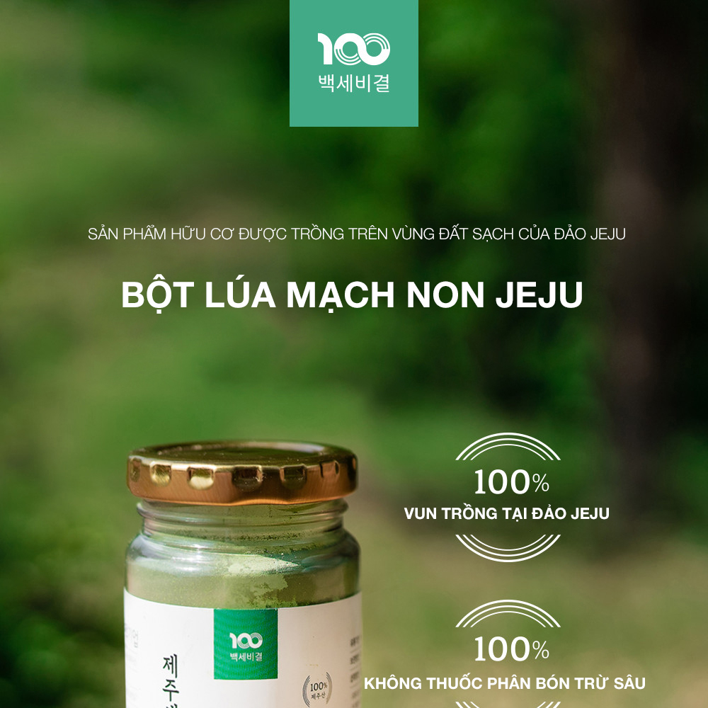 Bột Lúa Mạch Non Baeksagibyeol Jeju Barley Sprout Powder Nâng Cao Sức Khỏe, Cung Cấp Vitamin Khoáng Chất Hàn Quốc 100g