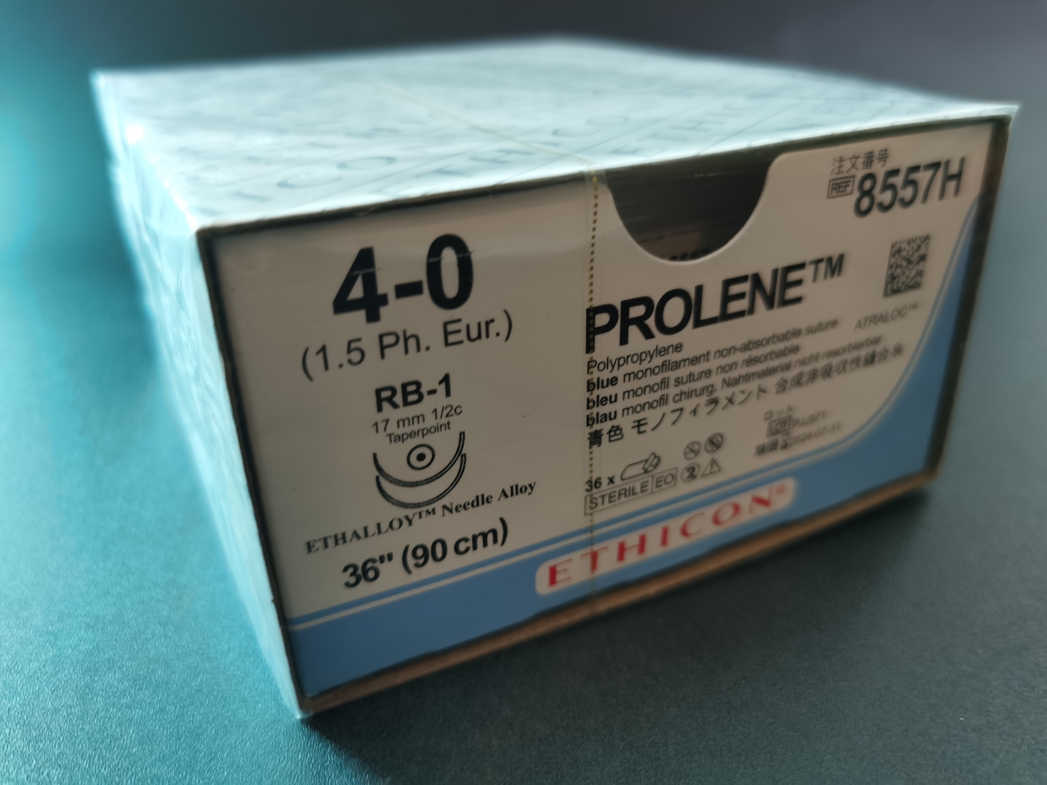 Chỉ phẫu thuật Prolene 4/0