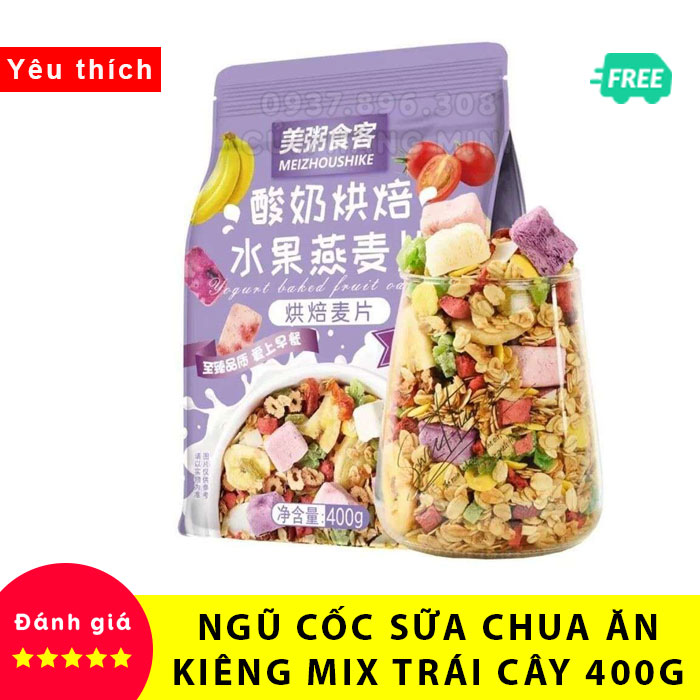 【CHẤT LƯỢNG】Ngũ Cốc Ăn Kiêng Sữa Chua Dinh Dưỡng Tăng Giảm Cân Mix Trái Cây Yogurt Backed Fruit Oatmeal MeiZhouShike - 400g