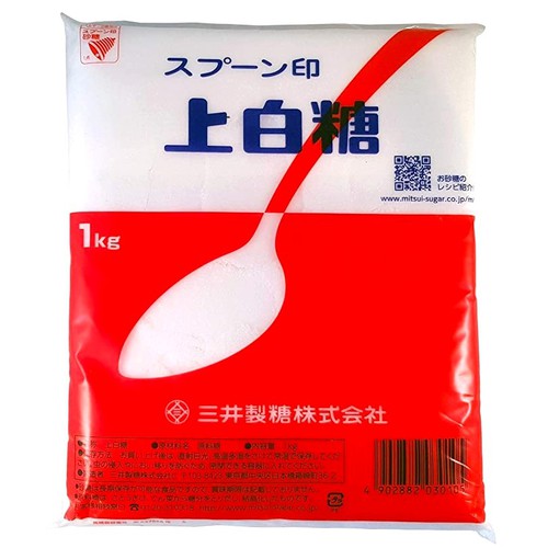 Đường trắng mitsui nhật bản - đường trắng muỗng đỏ của nhật hạt mịn cực nhỏ