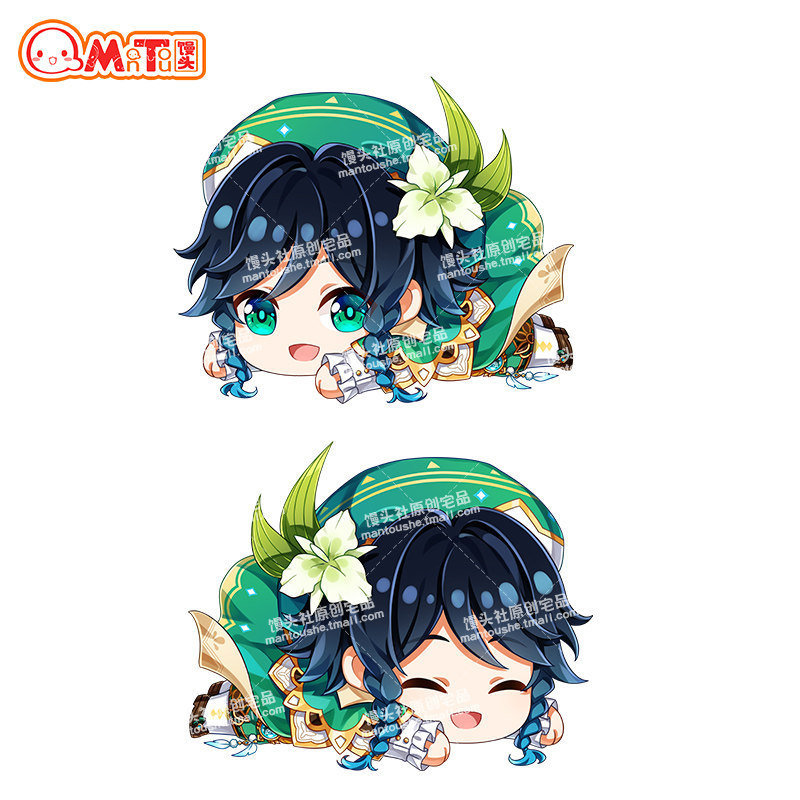 [7-11/12 VOUCHER 8%]Gối ôm Gối ngủ Anime chibi - Genshin Impact [AAM] [PGN44]