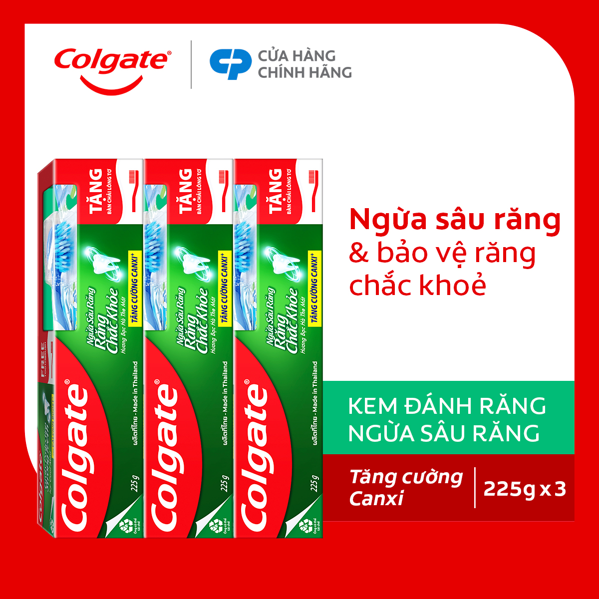 [HB Gift] Bộ 3 kem đánh răng Colgate ngừa sâu răng răng chắc khỏe 225g/tuýp tặng bàn chải đánh răng 