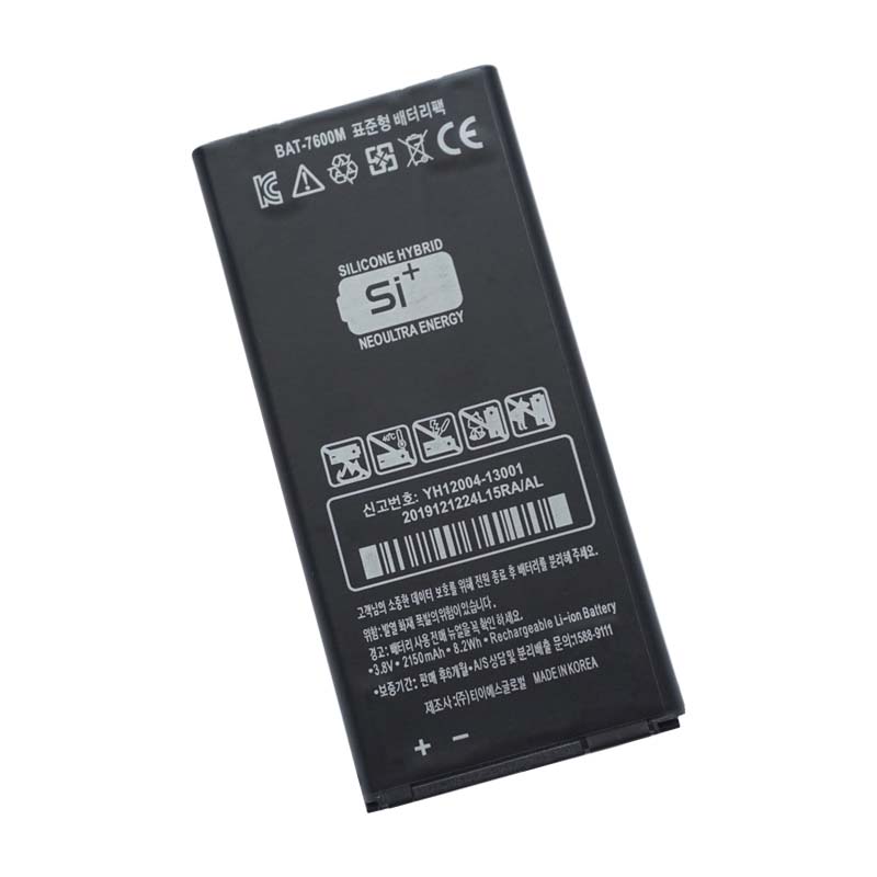 [HCM]Pin cho điện thoại Sky A870 Vega iRon 1 2150mAh
