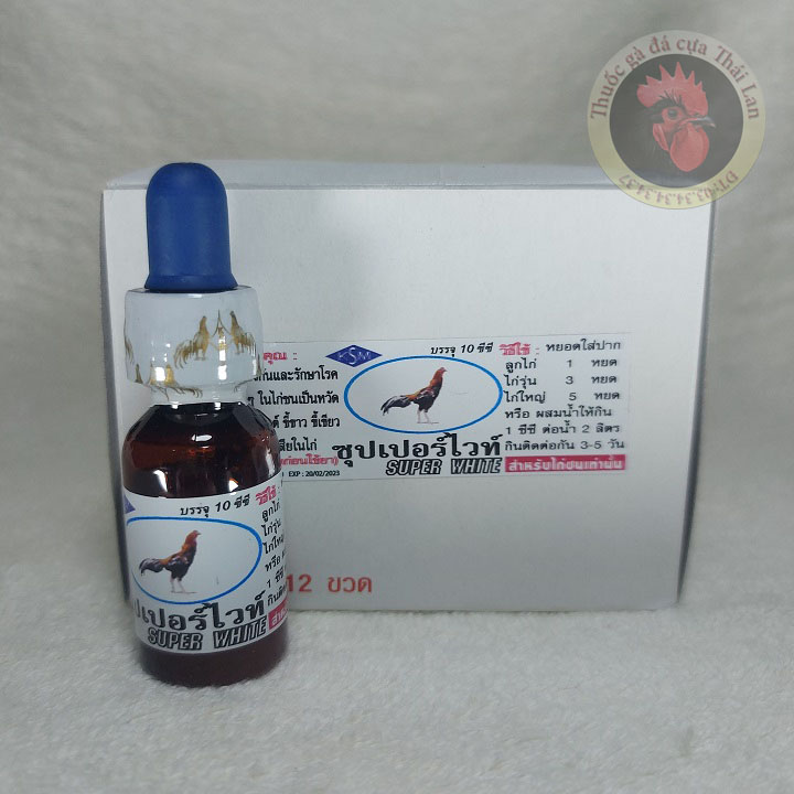 Super White - thuốc gà đá đặc trị phân xanh - phân trắng - tiêu chảy nặng - 1 lọ - 10 ml