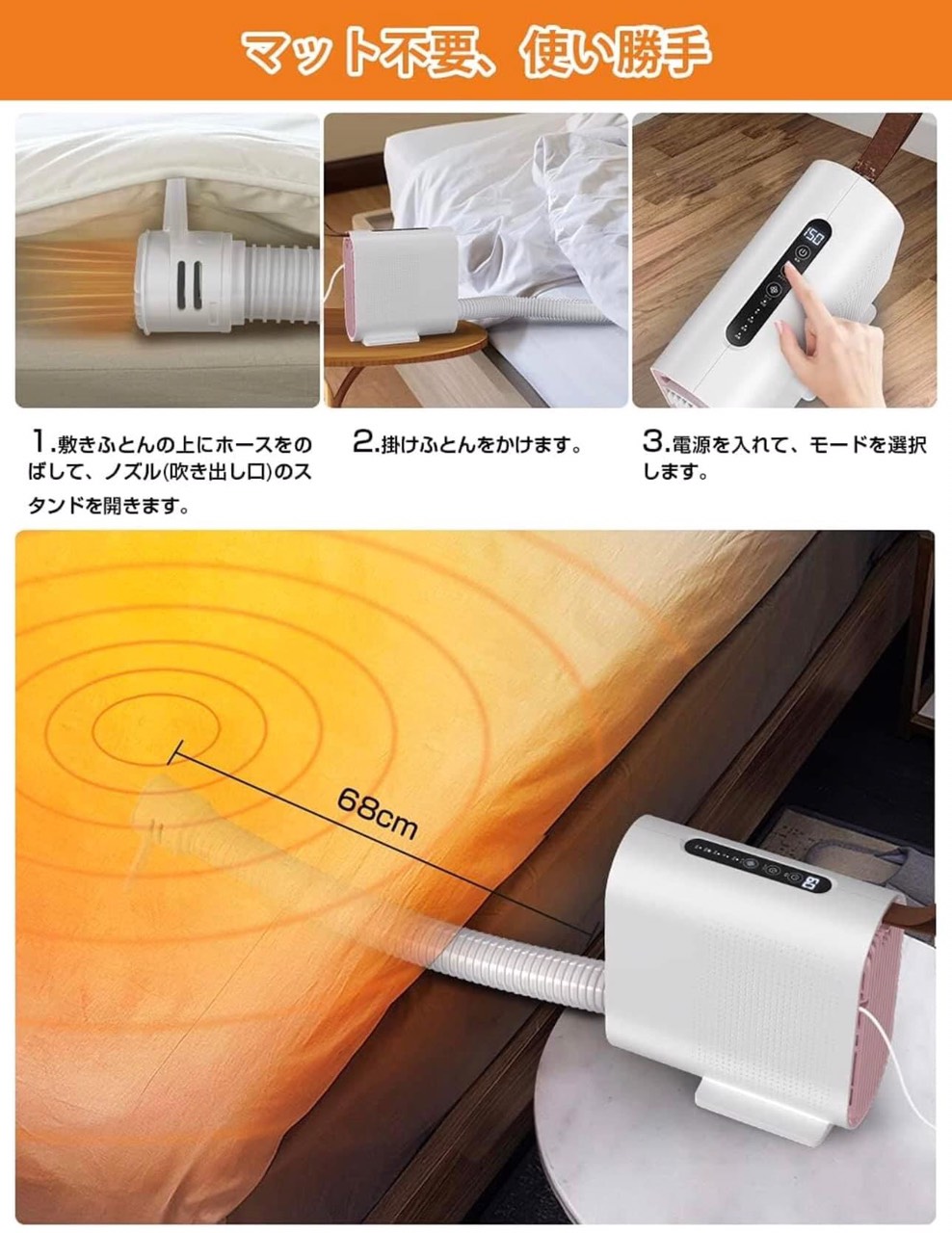 Máy sưởi gốm mini đa năng hãng Kireehom, 5 chế độ sấy, hẹn giờ ,Sấy quần áo, sấy giầy hàng nhật bản