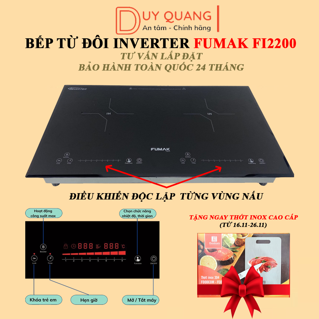 Bếp điện từ đôi, bếp âm từ đôi Fumak FI2200 Inverter, công suất 2200W/bếp. Bảo hành chính hãng 24 tháng.