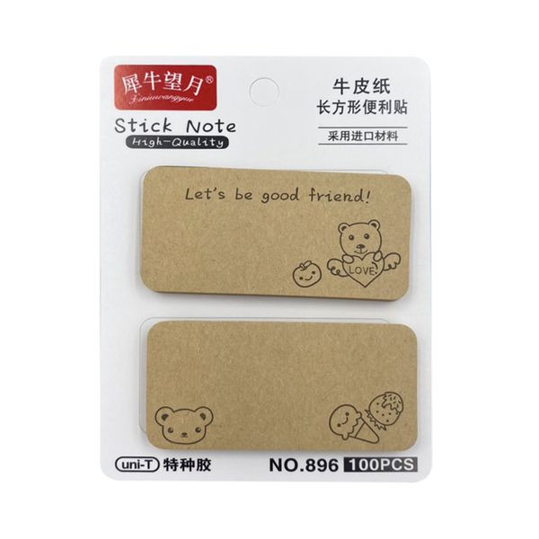 Giấy note kraft vintage no.896