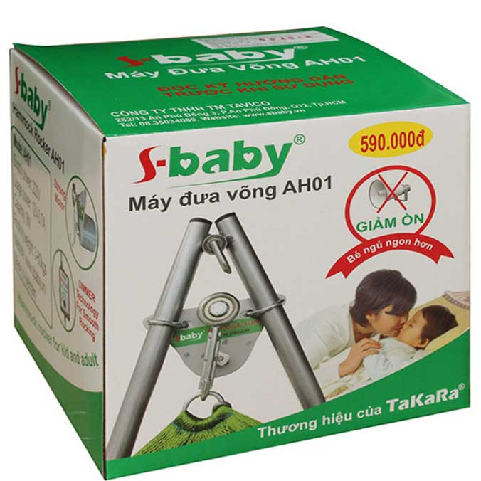 Máy đưa võng s-baby - hàng chính hãng