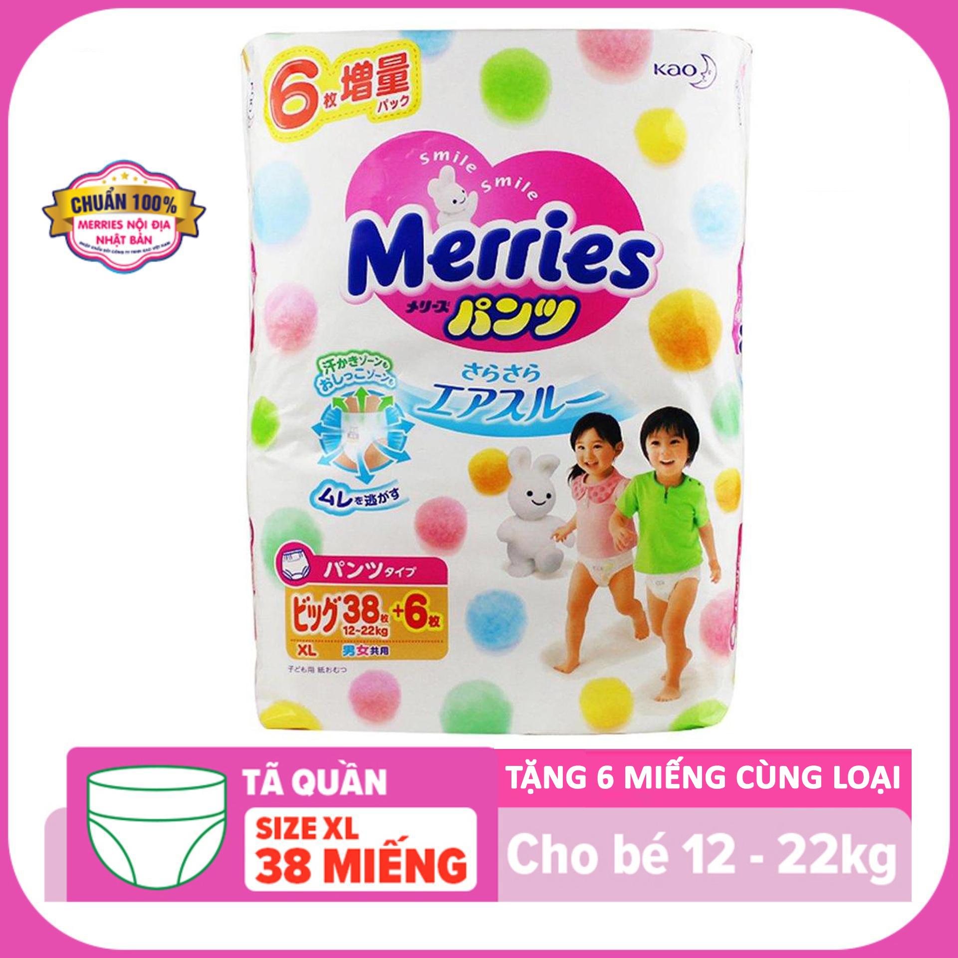 Tả quần merries xl38+6