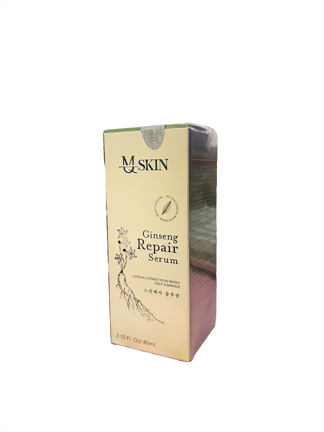 Serum thay da vip MQSKIN17 không sưng tái tạo da nhân sâm giảm thâm nám tàn nhang mụn trắng hồng da tặng máy xông da mặt-Hàng chính hãng