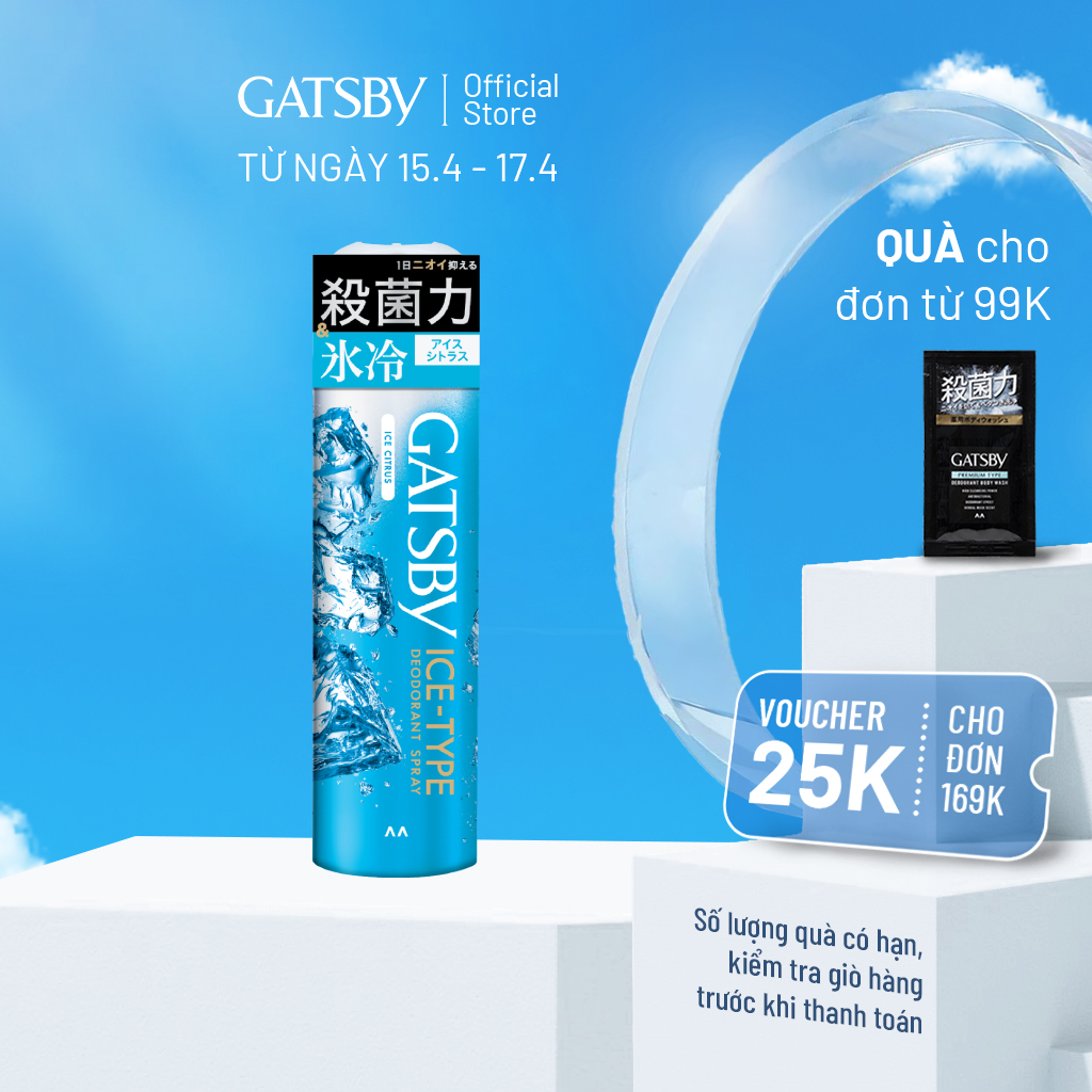 Xịt Khử Mùi Cơ Thể GATSBY ICE-TYPE DEODORANT SPRAY ICE CITRUS D1 Mát Lạnh Sảng Khoái 135g