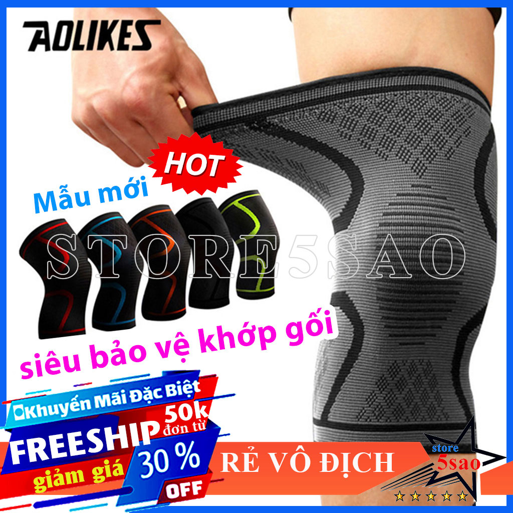 [1 đôi ]Ống bó bảo vệ đầu gối tập thể thao co giãn❤️new 2021❤️Băng bảo vệ cơ khớp gối hiệu quả cho nam nữ tập gym gánh tạ