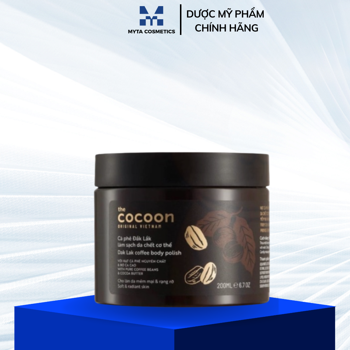 Tẩy tế bào chết cà phê Cocoon - Tẩy tế bào chết Cocoon body 200ml