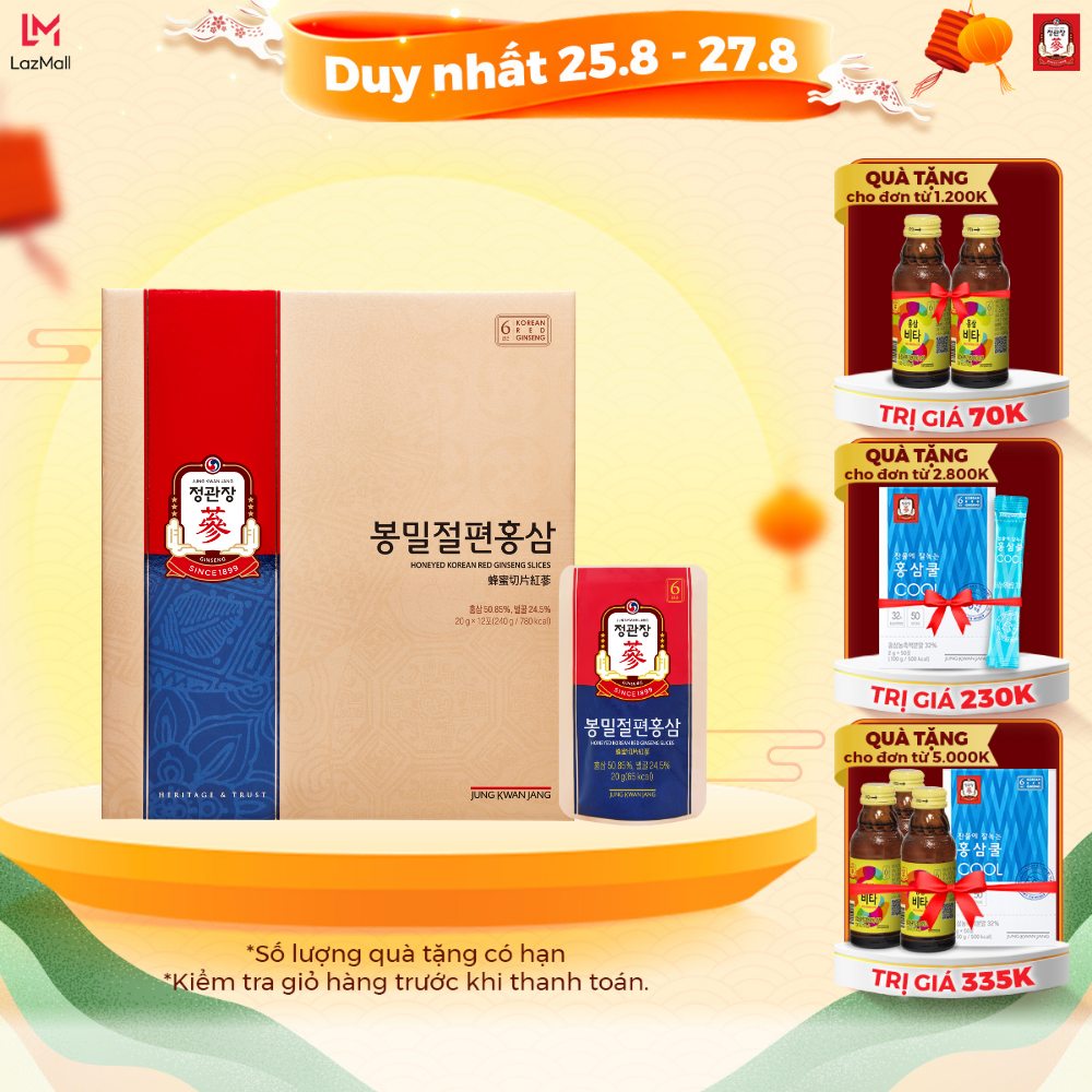 Hộp 12 Gói Hồng Sâm Lát Tẩm Mật Ong Hàn Quốc KGC Jung Kwan Jang (20g x 12 gói)