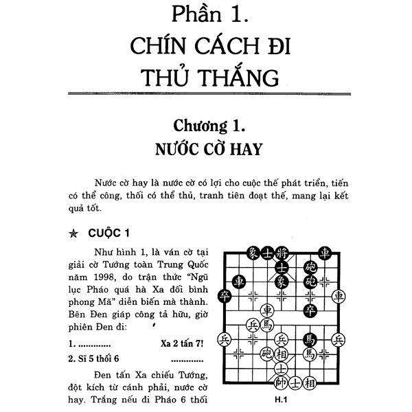 HCM là trung tâm của cờ tướng Việt Nam, và kỹ năng chơi cờ tướng là một nét văn hóa rất đặc trưng của thành phố. Tuy nhiên, không phải ai cũng có thể thành công trong việc chơi cờ tướng. Hãy đến và tham khảo hình ảnh liên quan để tìm hiểu những kỹ năng cần thiết để trở thành một tay cờ tướng gia đình đầu.