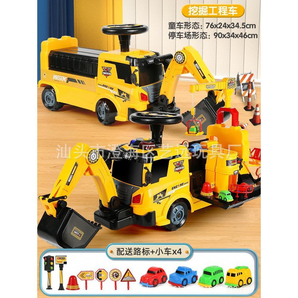 Xe cứu hỏa chòi chân size to cho bé Tập Đi Xe Trượt Bốn Bánh Kỹ Thuật 2 Trong 1, Có Nhạc Có Đèn - 7