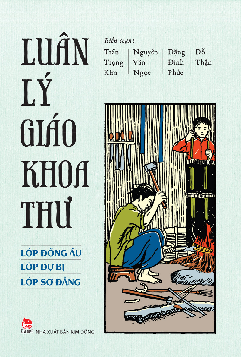 Kim Đồng - Luân lí giáo khoa thư