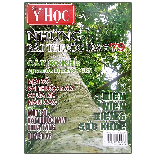 Fahasa - Sổ Tay Y Học - Những Bài Thuốc Hay 79