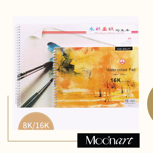 Sổ vẽ màu nước Mountain A3,A4 190gsm, giấy vẽ dùng cho cả màu bột, màu poster, than, chì - MoonArt