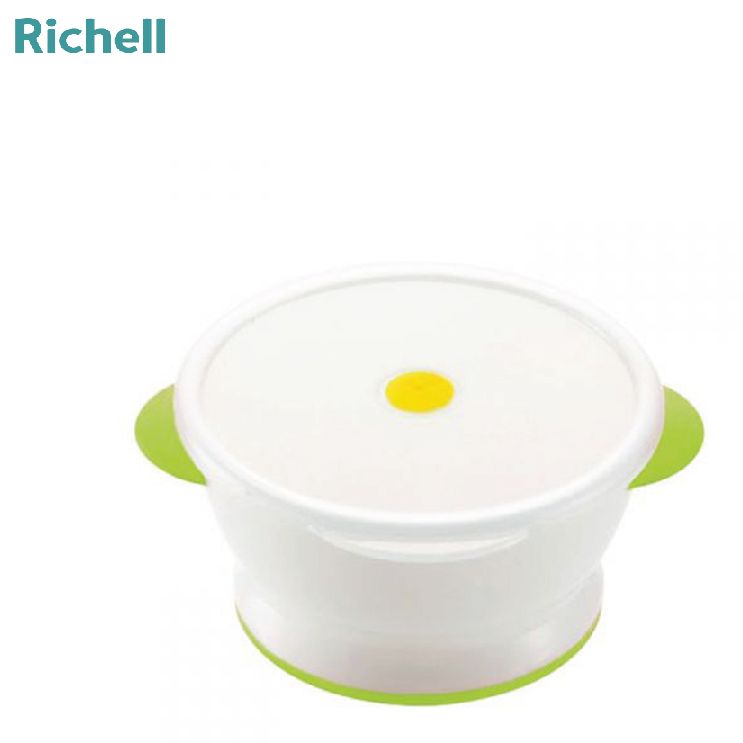 CHÉN ĂN DẶM CÓ NẮP RICHELL 200ML