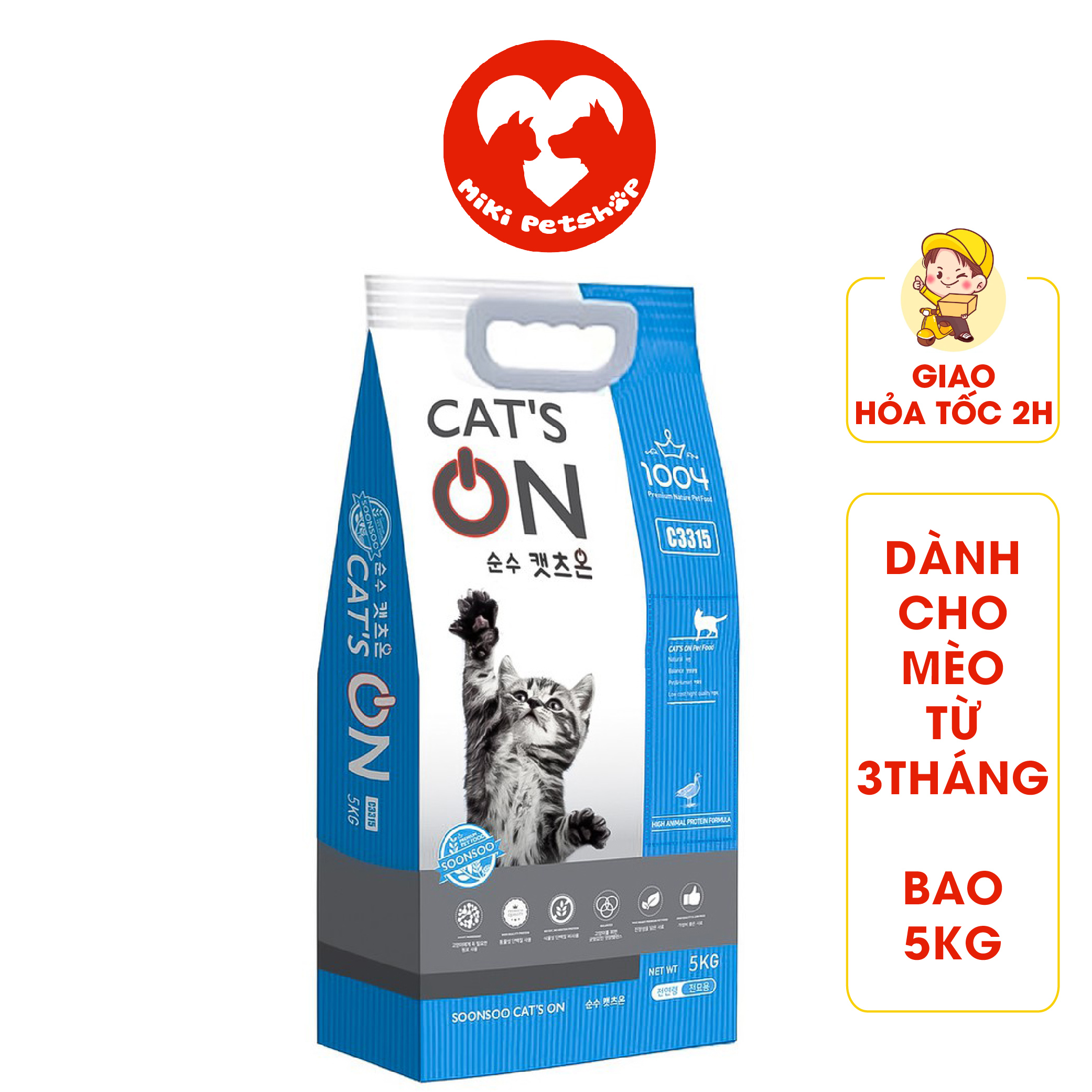 Thức Ăn Cho Mèo Hạt Cat s On Gói 5Kg Bao Bì Hãng - Miki Petshop