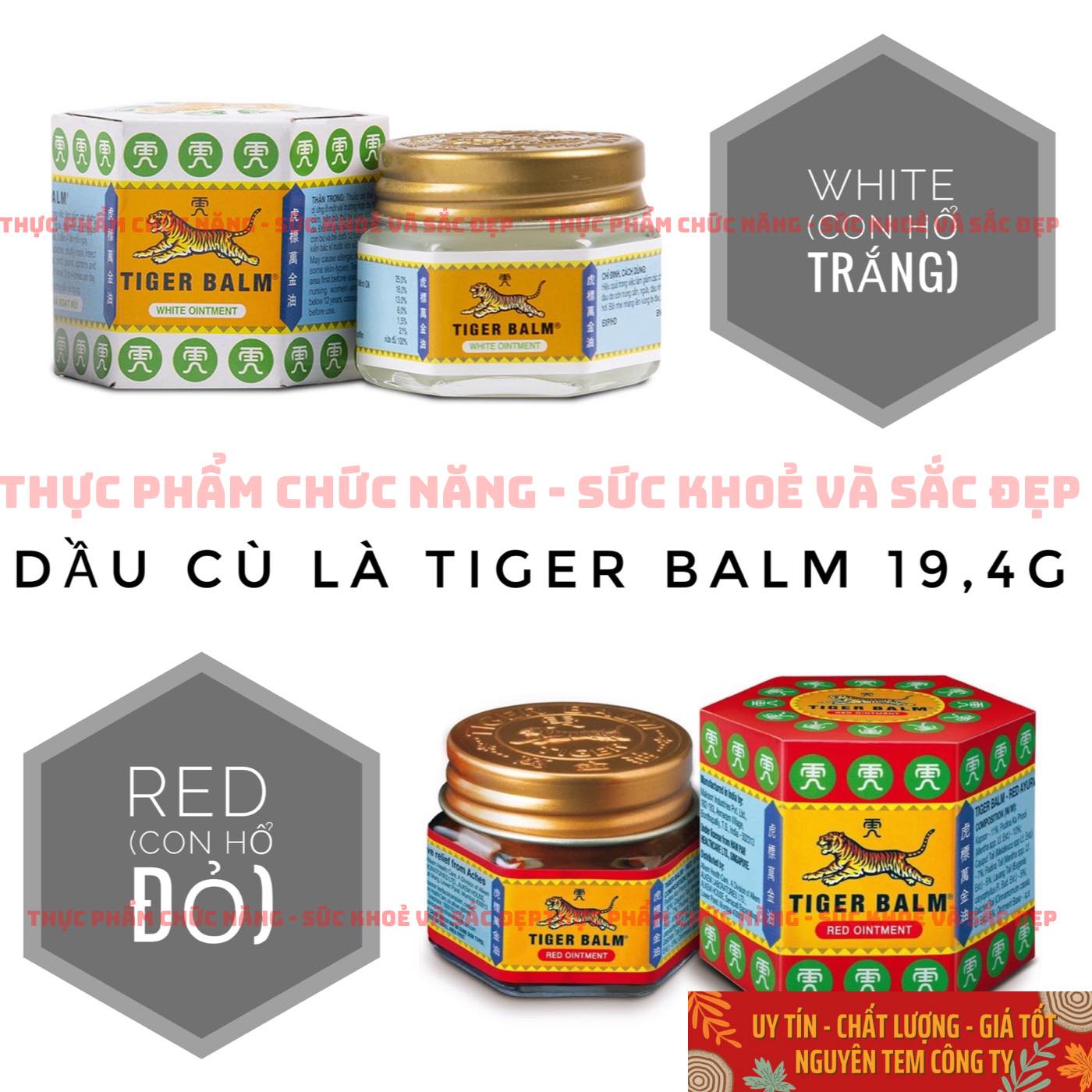 Dầu cù là tiger balm 19,4g - giảm đau nhức