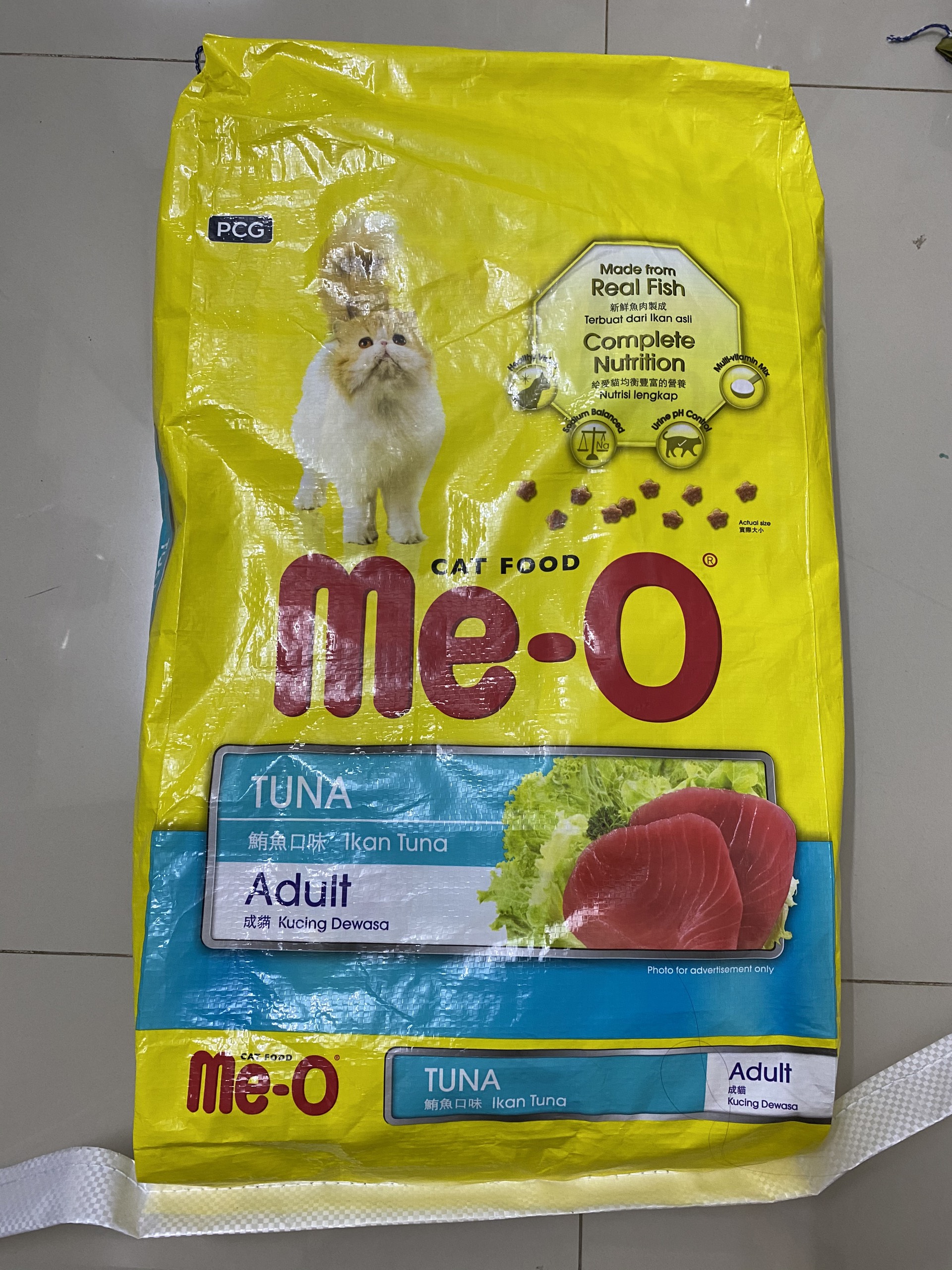 Thức ăn hạt cho mèo trưởng thành MeO bao 7kg (20 túi x350g)