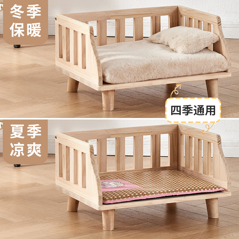 Nhà cho thú cưng bốn mùa chung cho chó mèo, biệt thự, giường kín, giường bằng gỗ, giường cho chó, giường cho chó trong nhà cho thú cưng