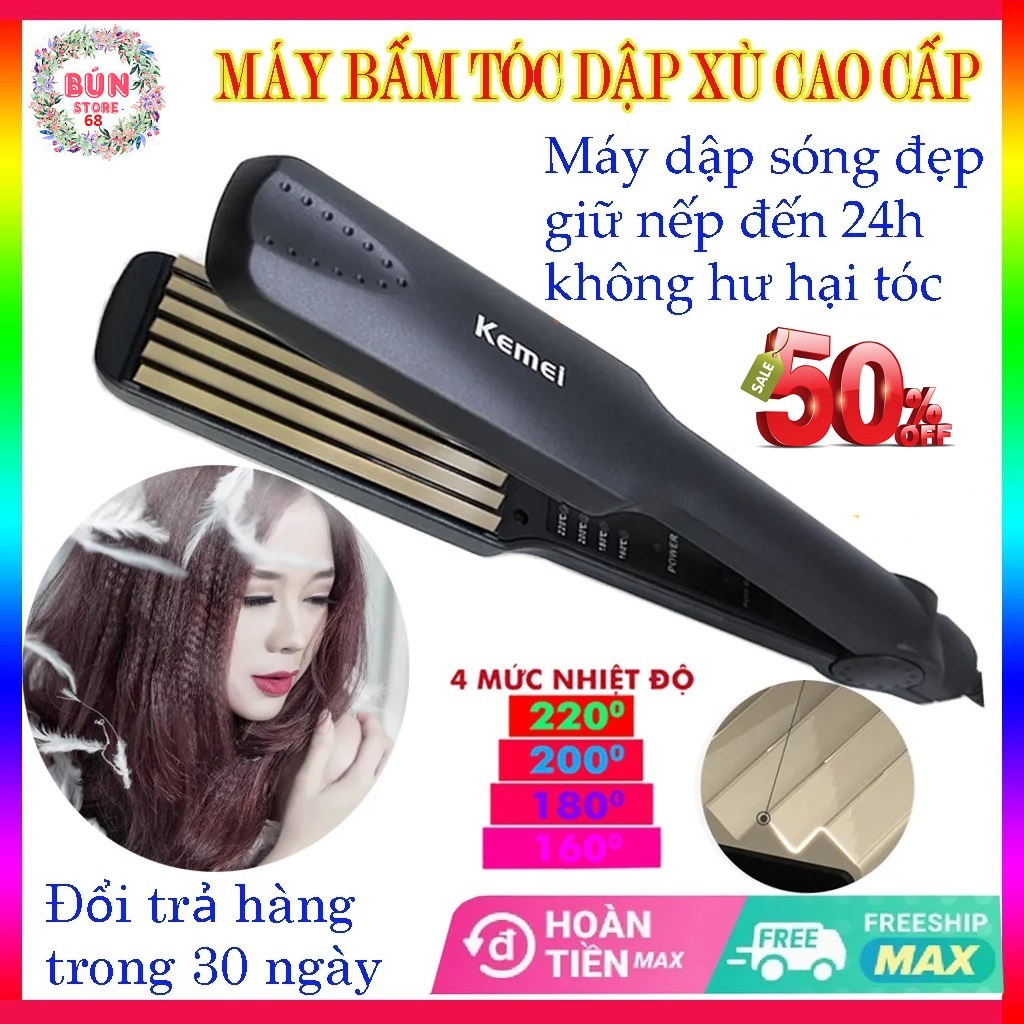 Máy làm tóc cao cấp 4 mức chỉnh nhiệt Kemei 332- Hàng chính hãng - Máy Bấm Tóc Dập Xù Gợn Sóng Chuyên Nghiệp Điều Chỉnh Nhiệt Độ