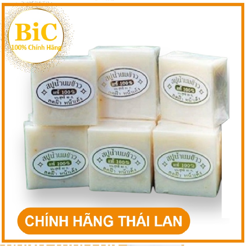 [HCM]Combo 6 cục xà bông kích trắng sữa gạo Collagen + Gluta Thái Lan dùng được cho da mặt và da toàn thân - Xà phòng Thái Lan