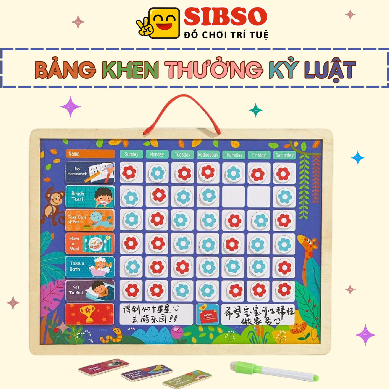 Bảng khen thưởng, kỷ luật c036 - đồ chơi trí tuệ